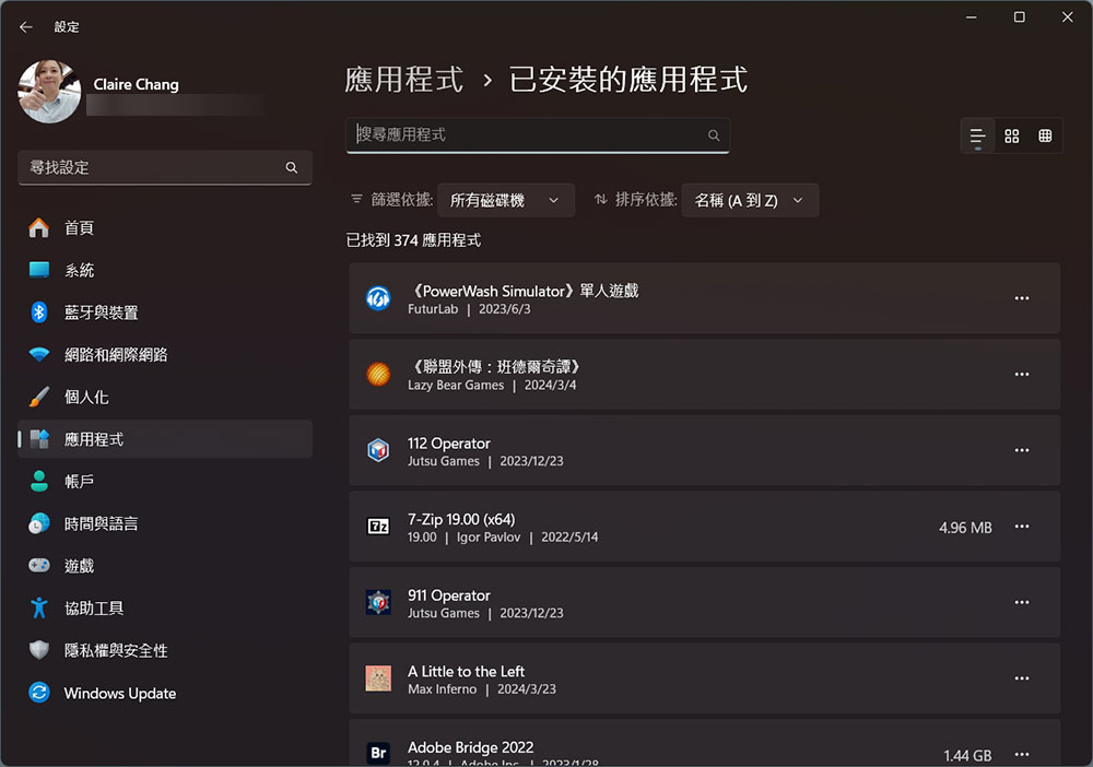 当电脑出现这 9 个问题，是时候重新安装 Windows 11 系统了 第3张