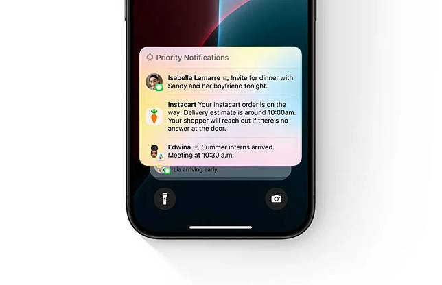 iOS 18.1 Beta 3 新增AI「重要通知」功能 第1张 iOS 18.1 Beta 3 新增AI「重要通知」功能 第1张