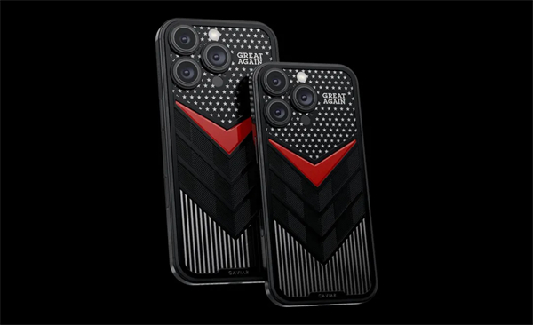 7.2 万起！iPhone 16 Pro Max 限定版发布 第12张