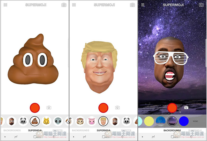 SUPERMOJI 让你没 iPhone X 也能玩动态表情！支援双平台 第2张