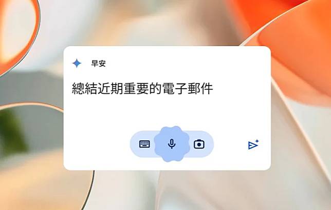 百度Pixel 9 Pro 及 XL 正式发布 配最先进手机 AI 功能 第7张
