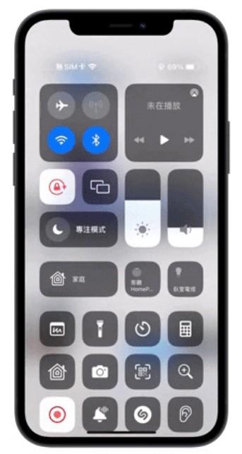 苹果iphone手机怎么一键开启扫描文件功能？揭秘一招启动文件扫描速度更快 第7张