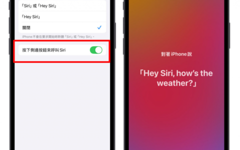 iOS 18.1Beta 2更新重点：除了Apple Intelligence，也跟进改善10个细节功能