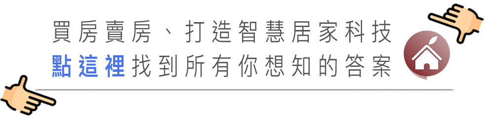 M2 iPad Pro、iPad 10 Wi-Fi 版也开卖，现在下订最快 12/9 到货 第2张