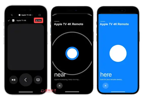 iOS17系统可快速解决AppleTV遥控器不见的问题,iPhone手机寻找AppleTV遥控器教程 第4张 iOS17系统可快速解决AppleTV遥控器不见的问题,iPhone手机寻找AppleTV遥控器教程 第4张
