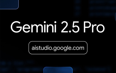 Google 为 I/O 2025 准备好了 Gemini Pro 特别版