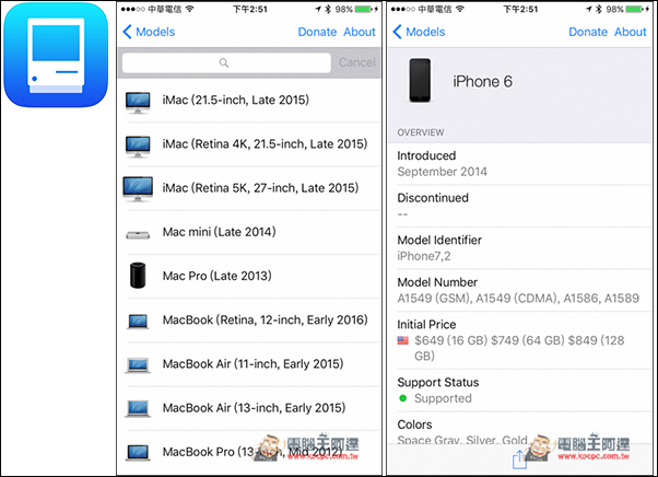 Apple迷们绝对要拥有的App工具！Mactracker　让你随时都是无所不知的达人