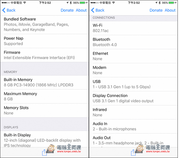 Apple迷们绝对要拥有的App工具！Mactracker　让你随时都是无所不知的达人