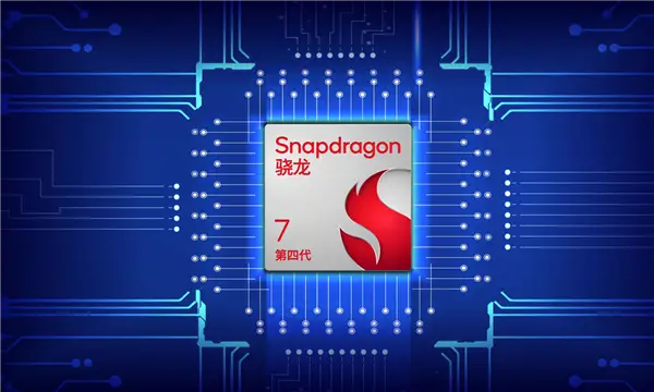 Snapdragon 7 Gen4 发布，1超大核担大旗，AI 性能提升65%