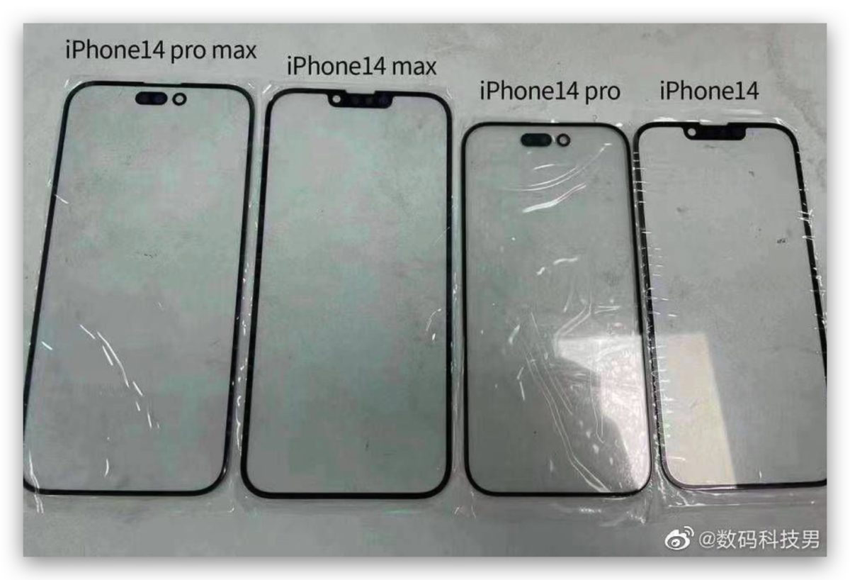iOS 16 为什么要大改锁定画面？原因跟 iPhone 14 很有关係 第3张