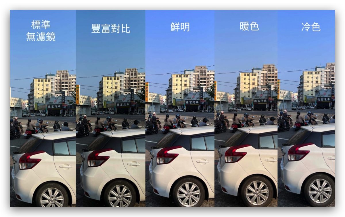iPhone SE 3 与 11 如何选择？一张表看懂规格差异多大 第3张