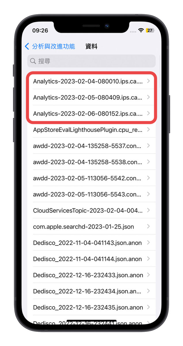 iPhone 电池健康度、充电循环次数查询捷径推荐·2023 版 第4张