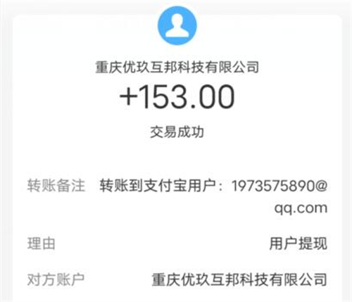 任务放单平台有哪些（推荐两个免费正规的接单平台）