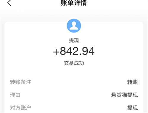 手机赚钱app排行榜赚钱app（正规的赚钱软件app）