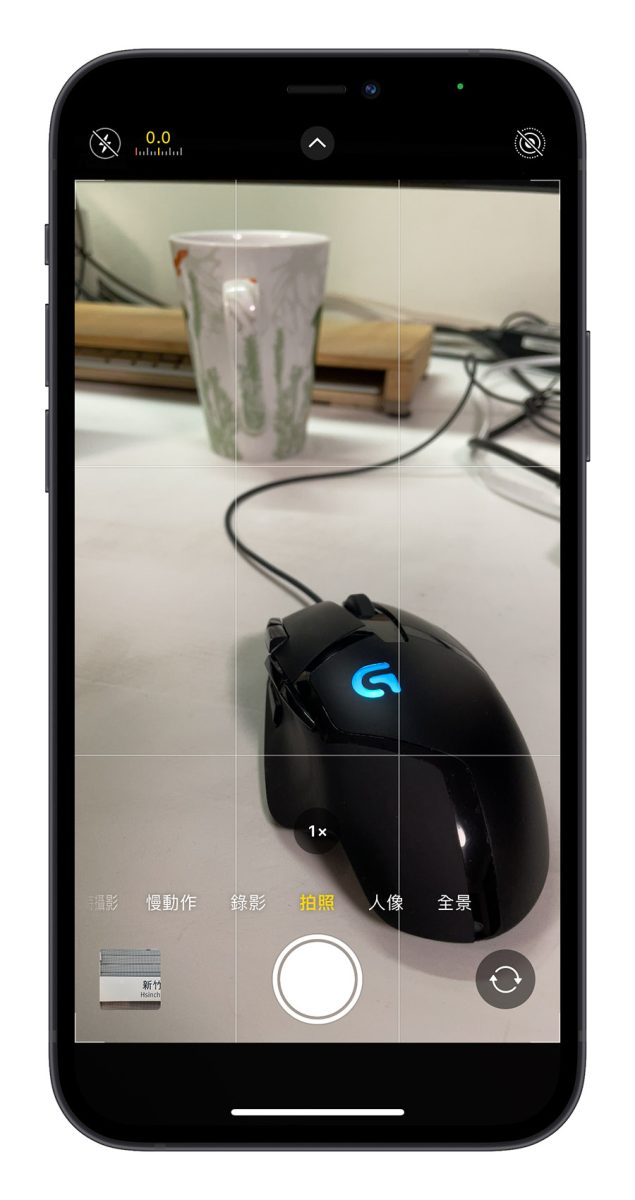 iPhone 拍照九宫格怎么叫出来？教你利用九宫格做美完美构图 第4张