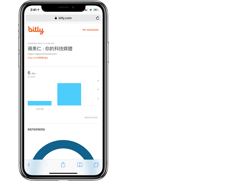 iOS 缩网址捷径小工具：goo.gl 停用后用 iPhone 缩短网址的最佳选择 第5张