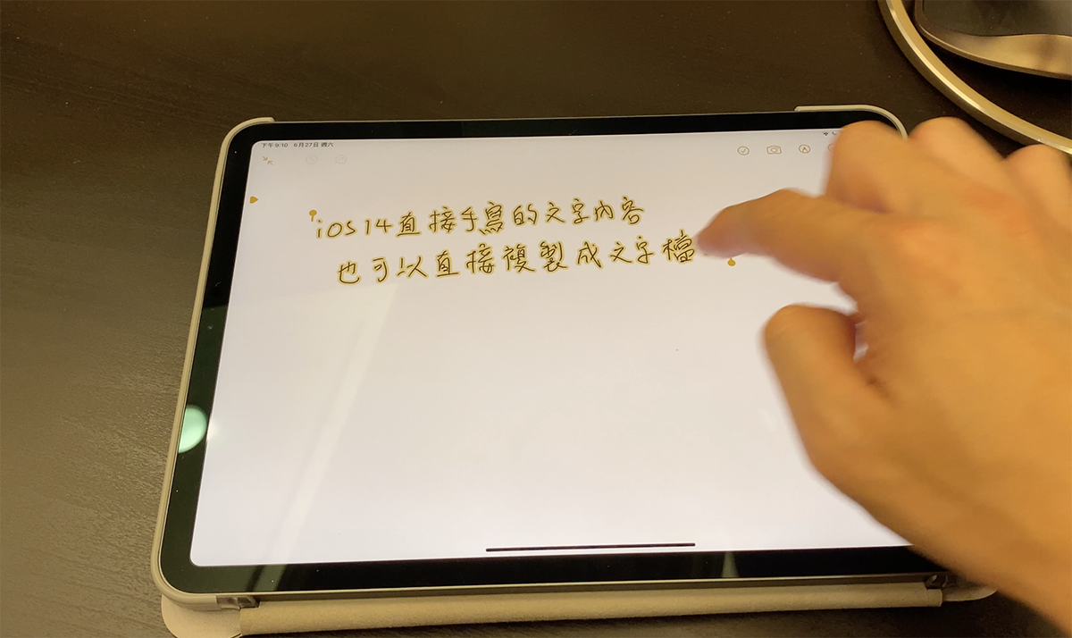 iPadOS 14 + Apple Pencil太方便了！ 到处都可以手写辨识，画图也更好用 第5张