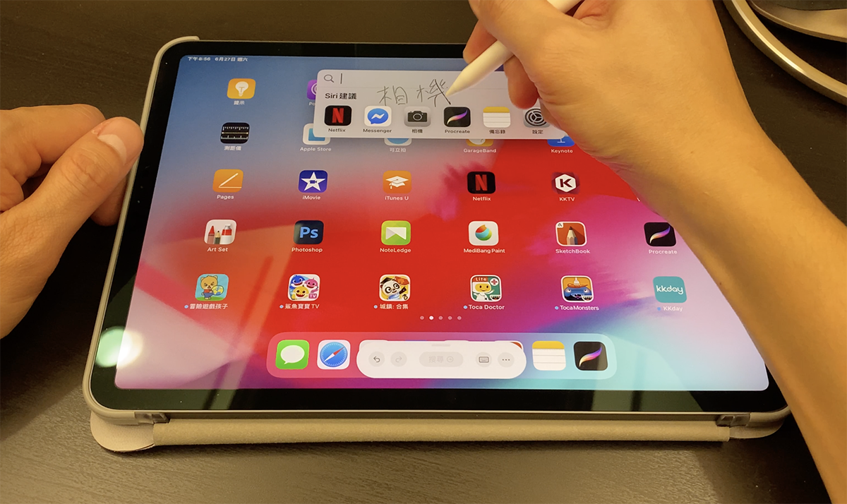 iPadOS 14 + Apple Pencil太方便了！ 到处都可以手写辨识，画图也更好用 第1张