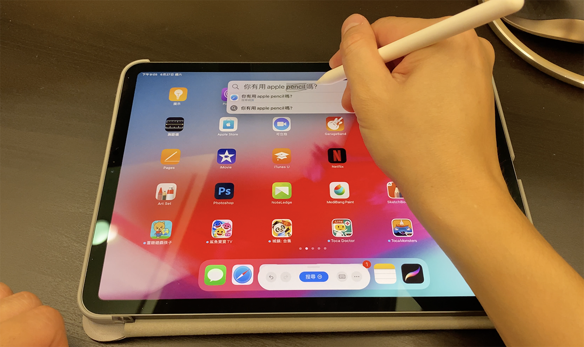 iPadOS 14 + Apple Pencil太方便了！ 到处都可以手写辨识，画图也更好用 第4张