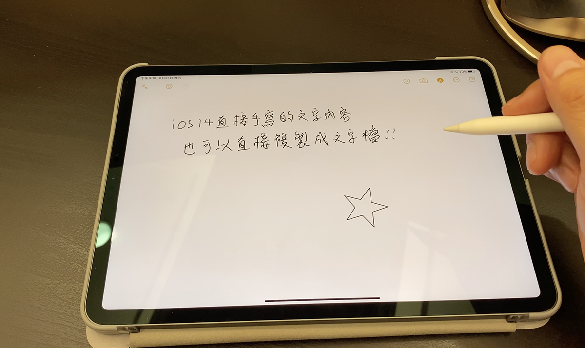 iPadOS 14 + Apple Pencil太方便了！ 到处都可以手写辨识，画图也更好用 第9张