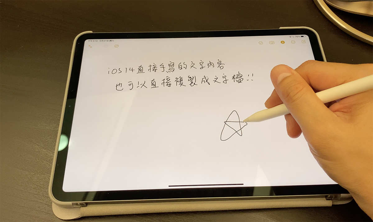 iPadOS 14 + Apple Pencil太方便了！ 到处都可以手写辨识，画图也更好用 第8张